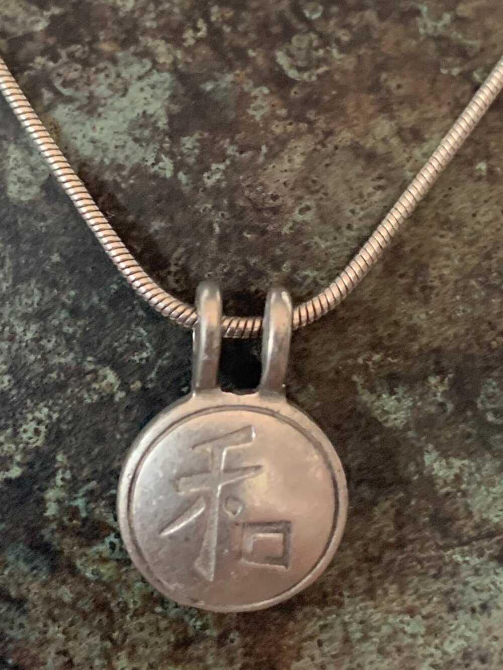 Danforth Pewter Peace Necklace View 3